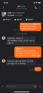 커뮤니티 게시글 썸네일