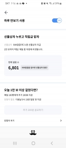 커뮤니티 게시글 썸네일