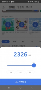 커뮤니티 게시글 썸네일