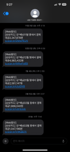 커뮤니티 게시글 썸네일