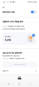 커뮤니티 게시글 썸네일