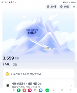 3000보