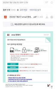 커뮤니티 게시글 썸네일