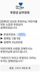 커뮤니티 게시글 썸네일