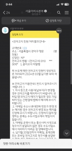 커뮤니티 게시글 썸네일