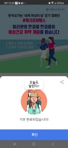 커뮤니티 게시글 썸네일