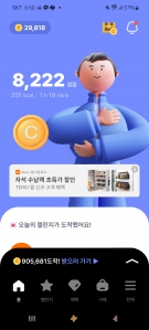 커뮤니티 게시글 썸네일