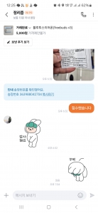 커뮤니티 게시글 썸네일