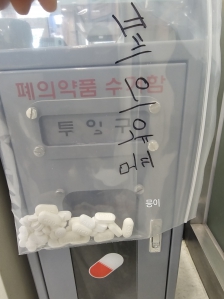 커뮤니티 게시글 썸네일