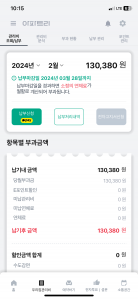 커뮤니티 게시글 썸네일