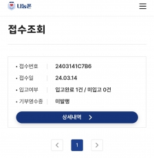 커뮤니티 게시글 썸네일