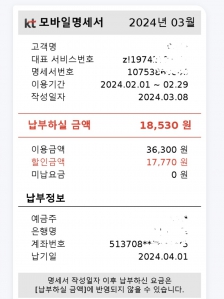 커뮤니티 게시글 썸네일