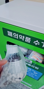 커뮤니티 게시글 썸네일