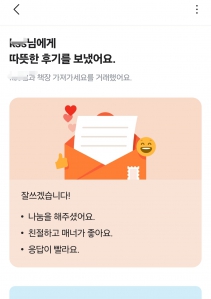 책장들였어요