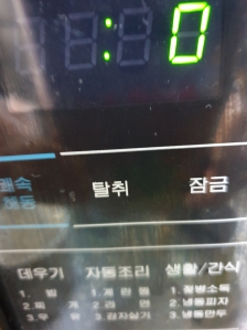 커뮤니티 게시글 썸네일