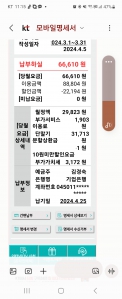 커뮤니티 게시글 썸네일