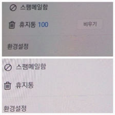 커뮤니티 게시글 썸네일