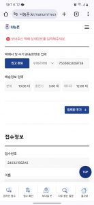 커뮤니티 게시글 썸네일