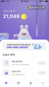 커뮤니티 게시글 썸네일