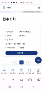 커뮤니티 게시글 썸네일