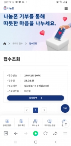 집에 이렇게 많이 있을지 몰랐어요 ㅋㅋ 