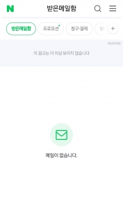 커뮤니티 게시글 썸네일