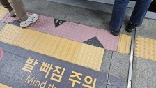 퇴근합니다