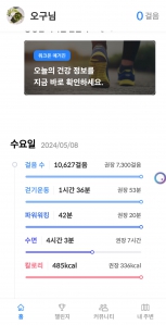 커뮤니티 게시글 썸네일