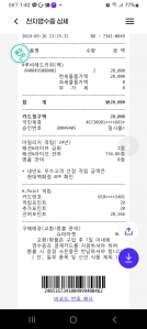 커뮤니티 게시글 썸네일