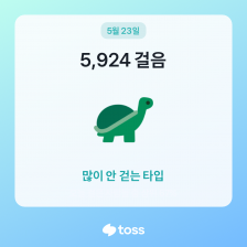 커뮤니티 게시글 썸네일