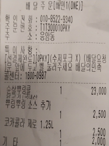 커뮤니티 게시글 썸네일