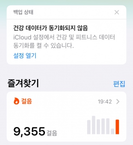 커뮤니티 게시글 썸네일