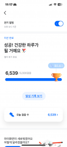 커뮤니티 게시글 썸네일