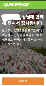 커뮤니티 게시글 썸네일