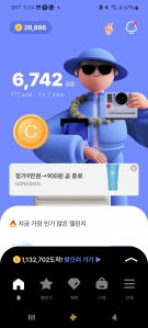 커뮤니티 게시글 썸네일