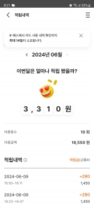 커뮤니티 게시글 썸네일