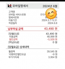 커뮤니티 게시글 썸네일