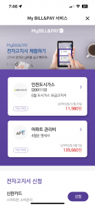 커뮤니티 게시글 썸네일