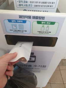 커뮤니티 게시글 썸네일