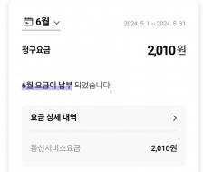 커뮤니티 게시글 썸네일