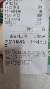 커뮤니티 게시글 썸네일