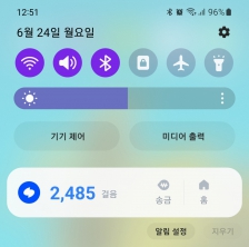 커뮤니티 게시글 썸네일