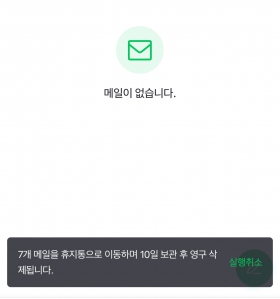 커뮤니티 게시글 썸네일