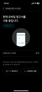 커뮤니티 게시글 썸네일