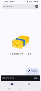 커뮤니티 게시글 썸네일