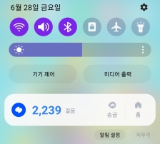 커뮤니티 게시글 썸네일