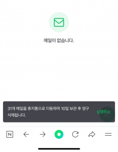 커뮤니티 게시글 썸네일