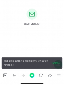 커뮤니티 게시글 썸네일