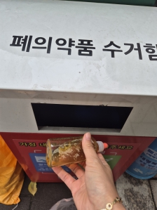 커뮤니티 게시글 썸네일