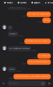 커뮤니티 게시글 썸네일